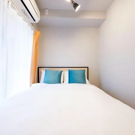 Mat Hikifune Tōkyō Chambre photo