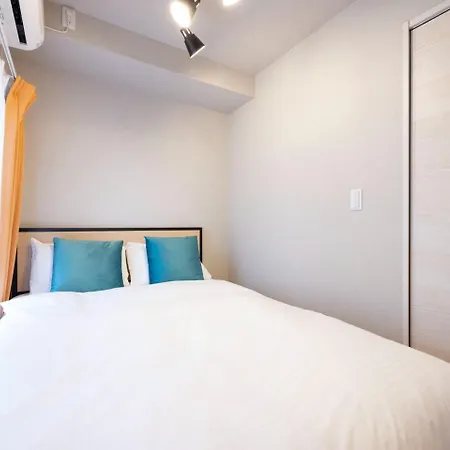 Mat Hikifune Tōkyō Chambre photo