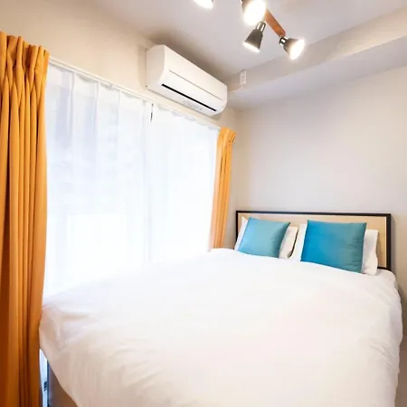 Mat Hikifune Tōkyō Chambre photo