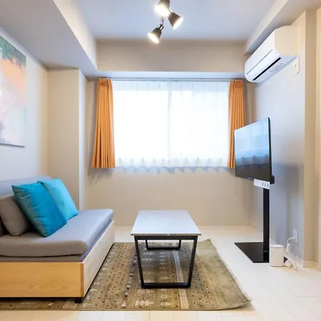 Mat Hikifune Tōkyō Chambre photo