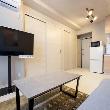 Mat Hikifune Tōkyō Chambre photo