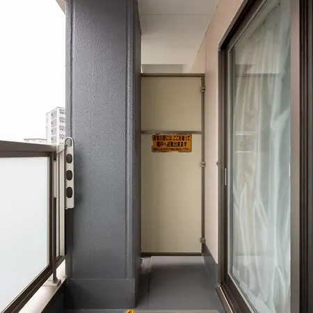 Mat Hikifune Tōkyō Chambre photo