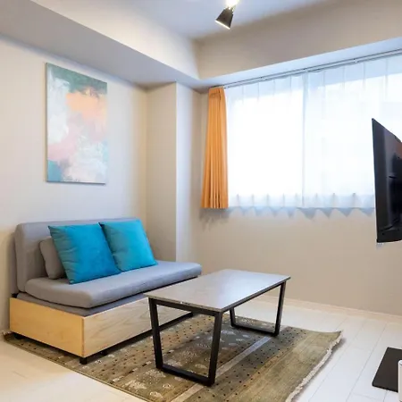 Mat Hikifune Tōkyō Chambre photo
