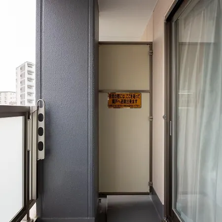 Mat Hikifune Tōkyō Chambre photo