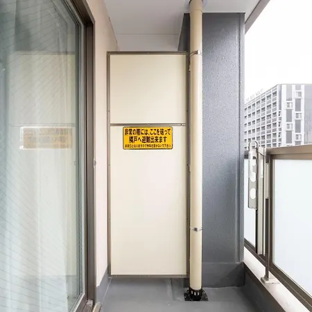 Mat Hikifune Tōkyō Chambre photo
