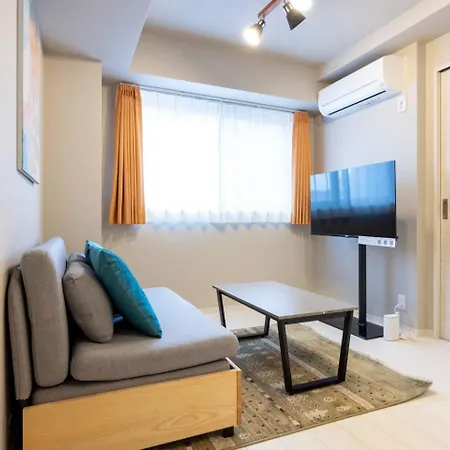 Mat Hikifune Tōkyō Chambre photo