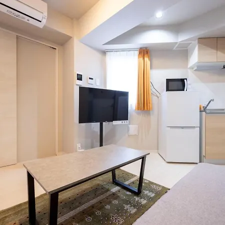 Mat Hikifune Tōkyō Chambre photo