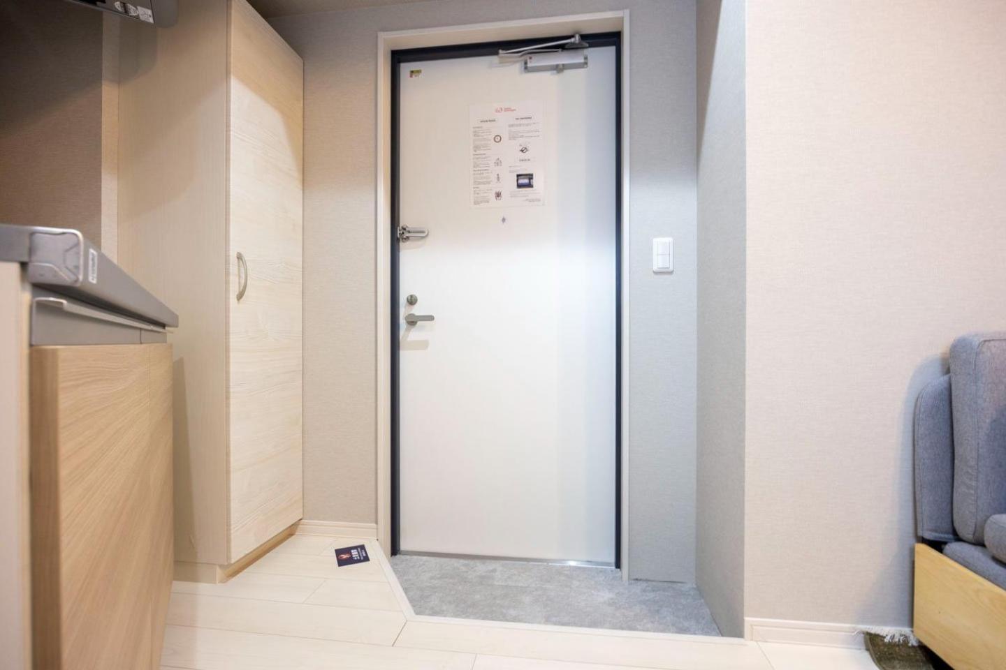 Mat Hikifune Appartement Tōkyō