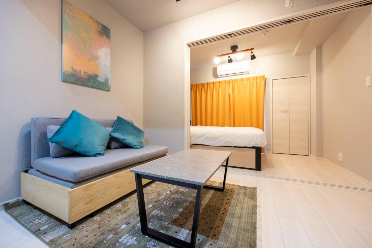 Mat Hikifune Appartement *