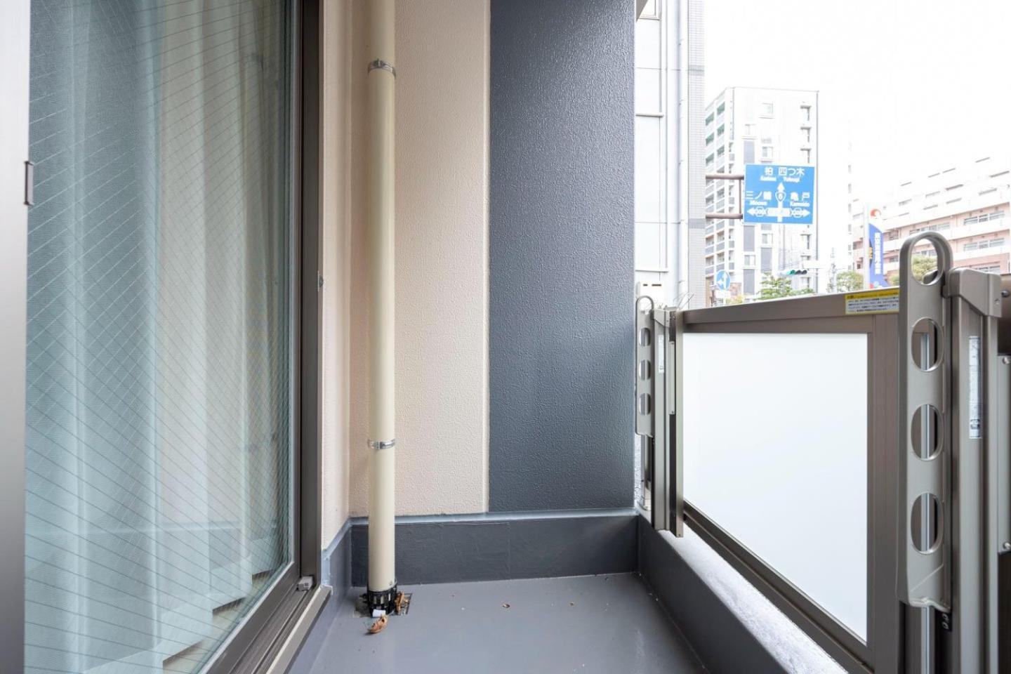 Mat Hikifune Appartement