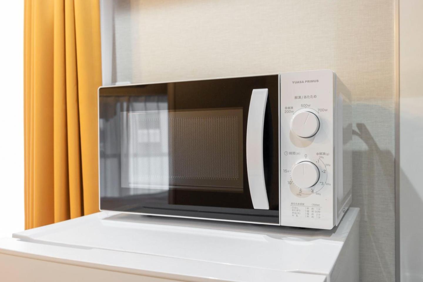 Appartement Mat Hikifune *