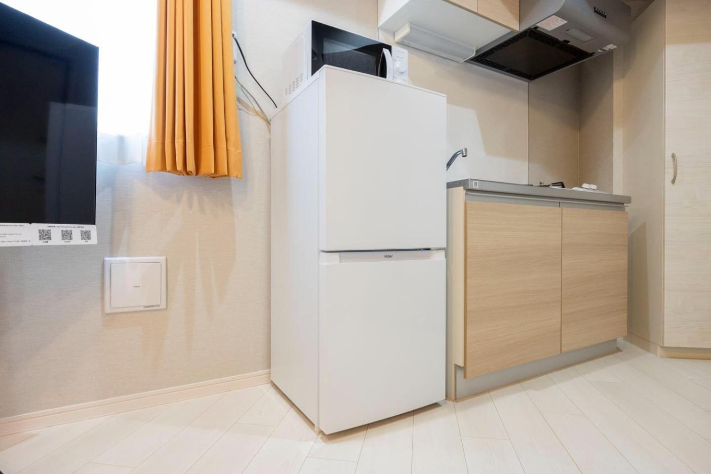 Mat Hikifune Appartement *
