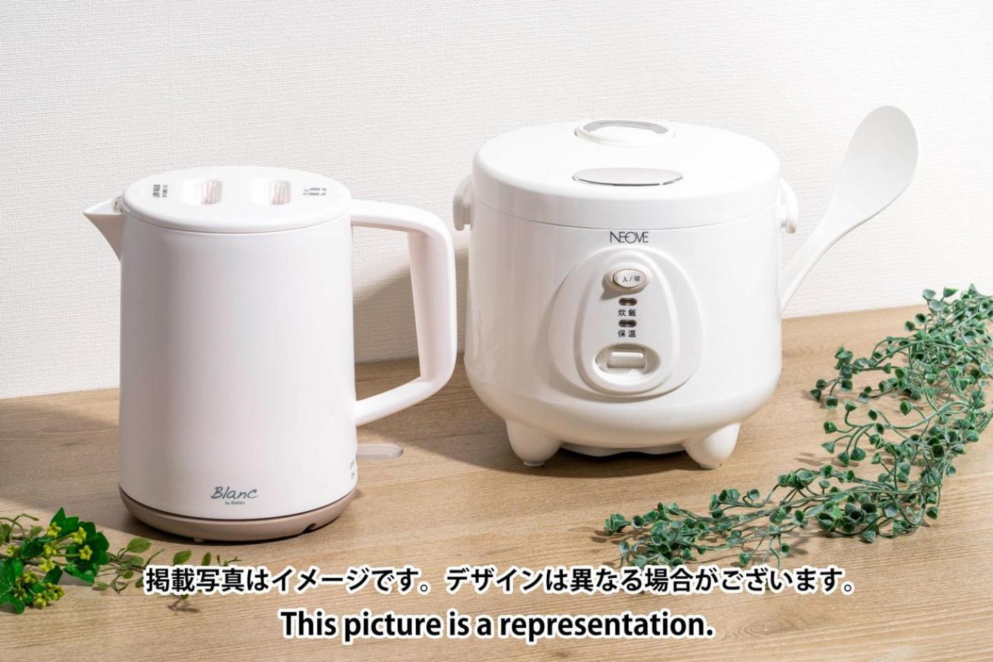 Mat Hikifune Appartement *