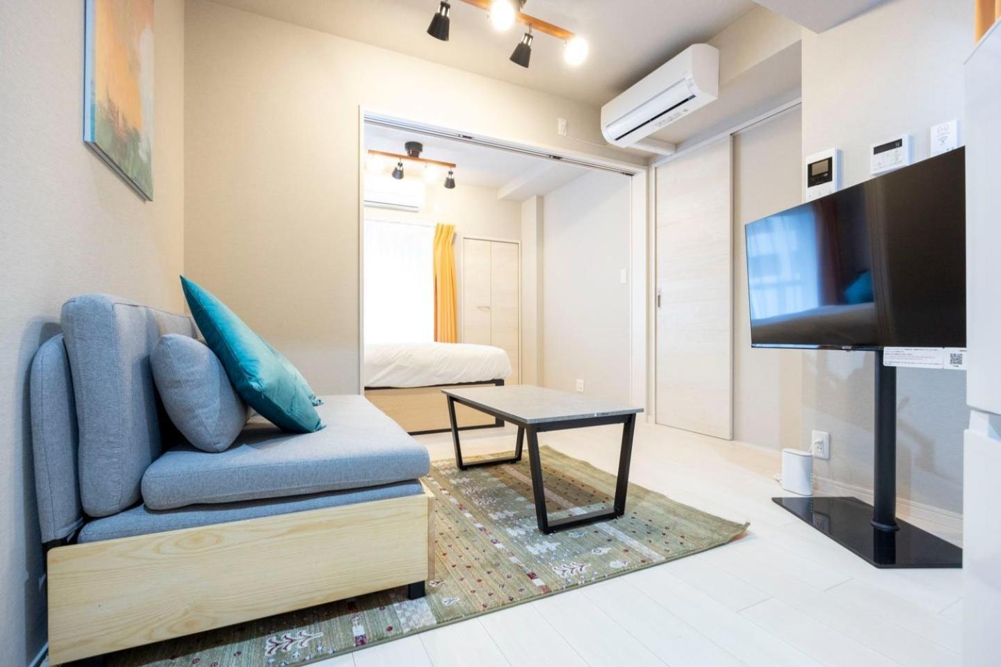 Mat Hikifune Appartement *