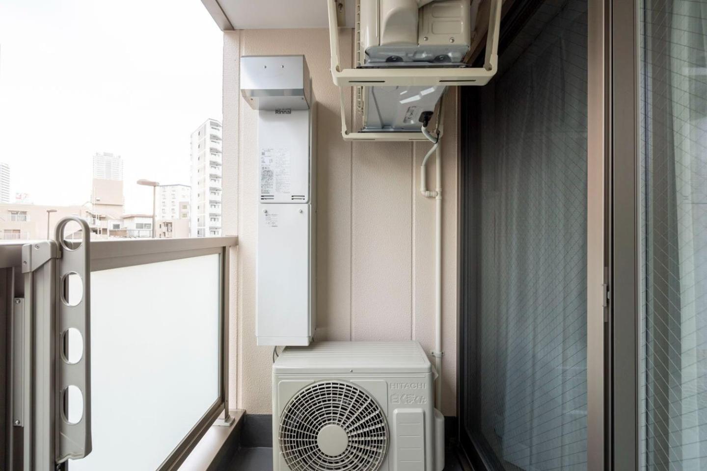 Appartement Mat Hikifune Tōkyō