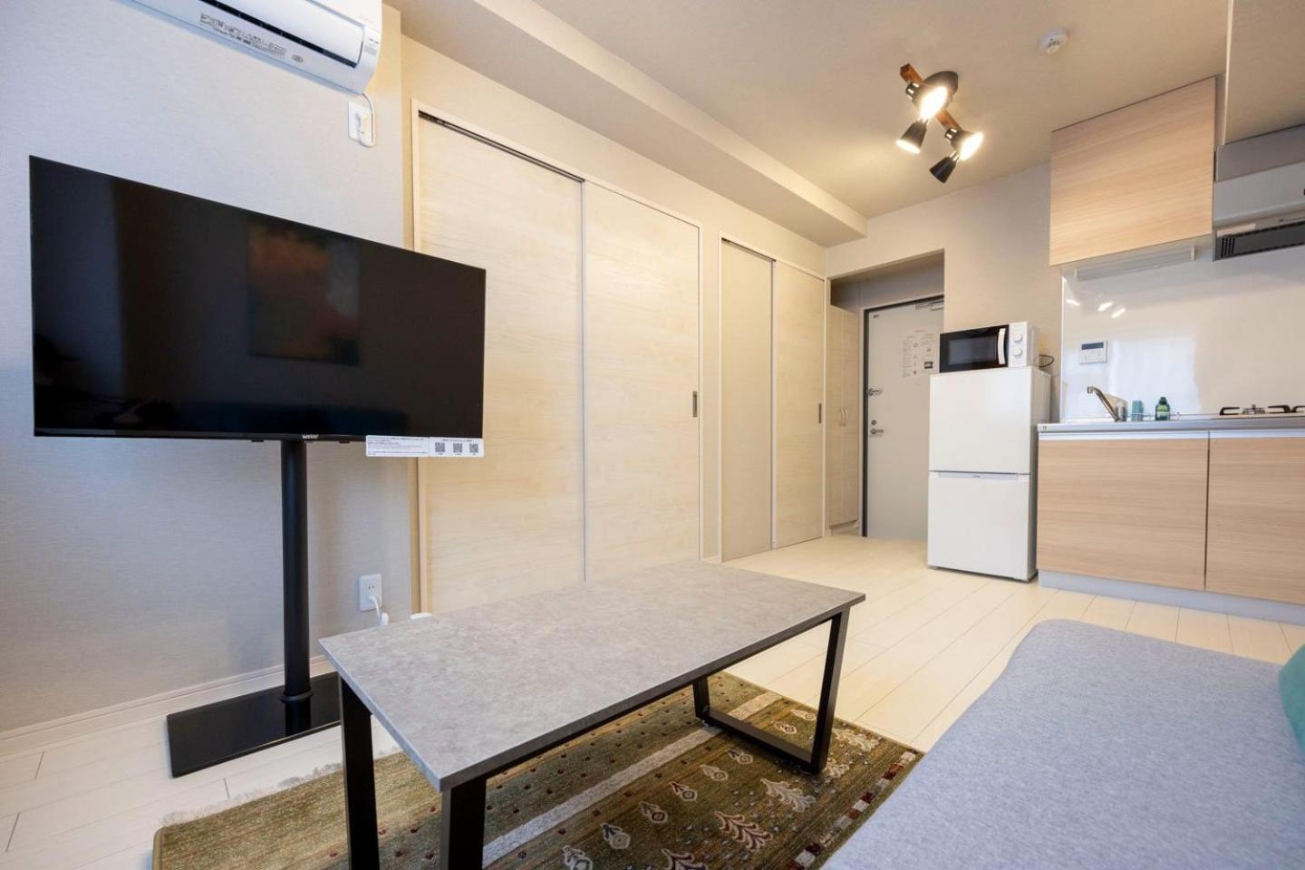Mat Hikifune Appartement