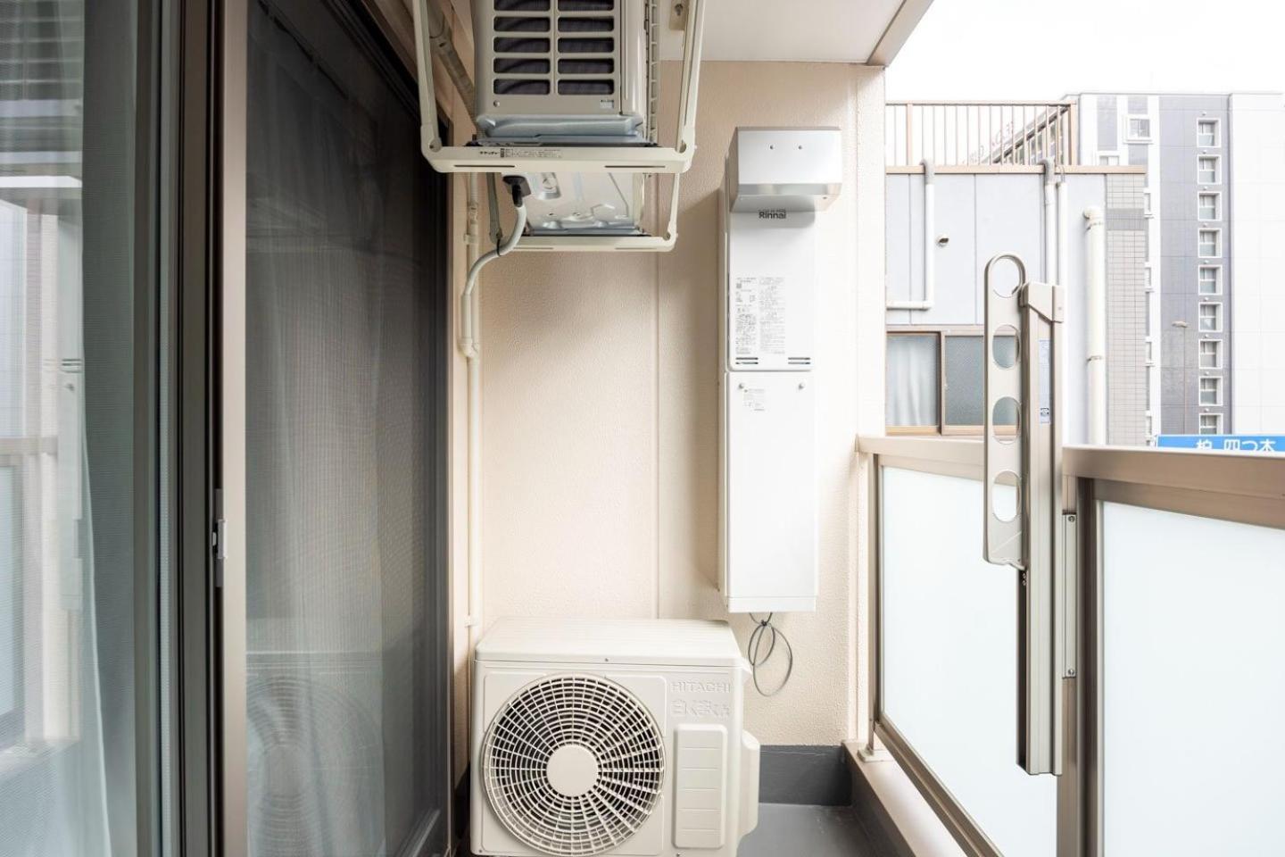 Mat Hikifune Appartement *