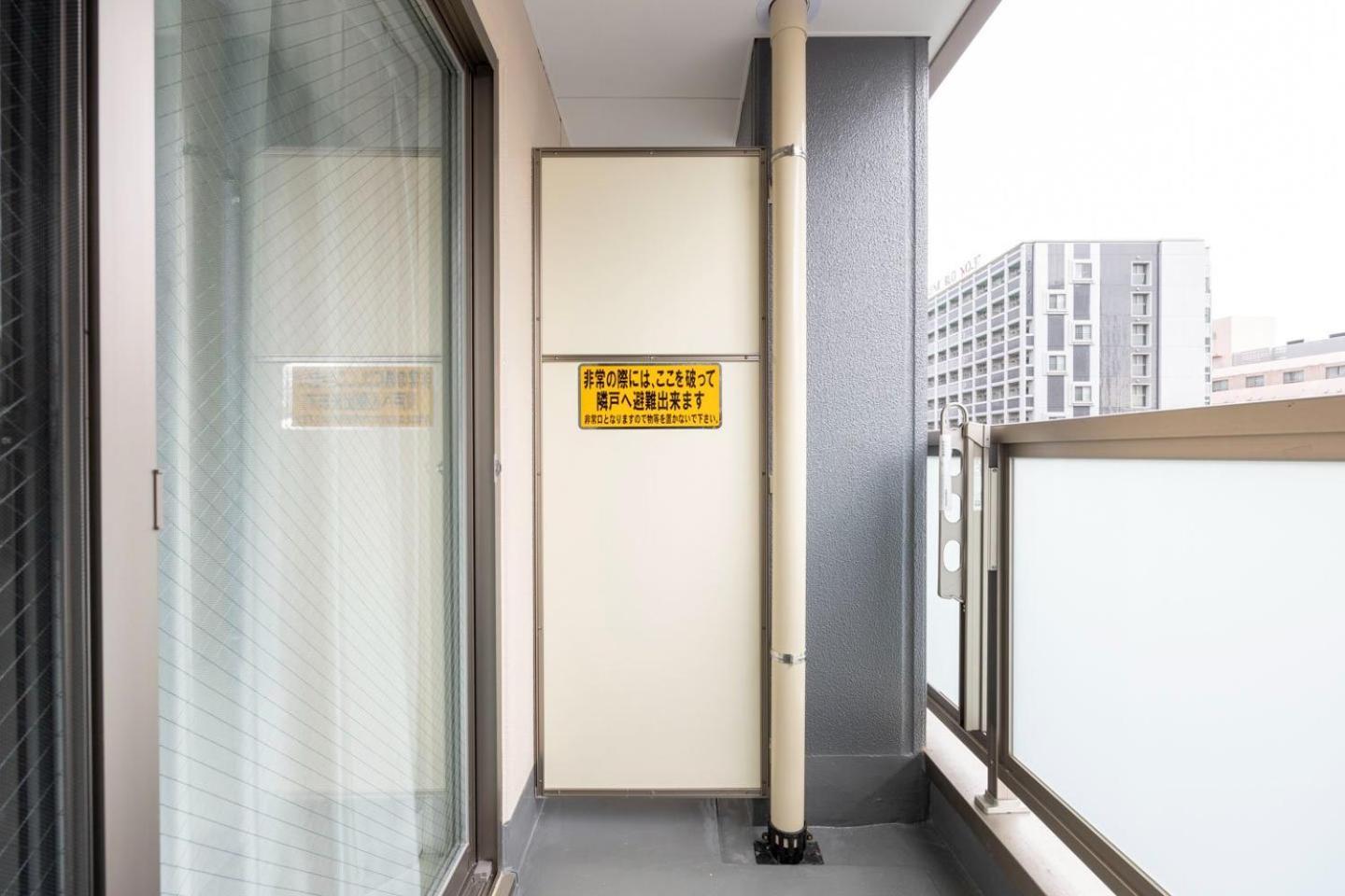 Mat Hikifune 東京都