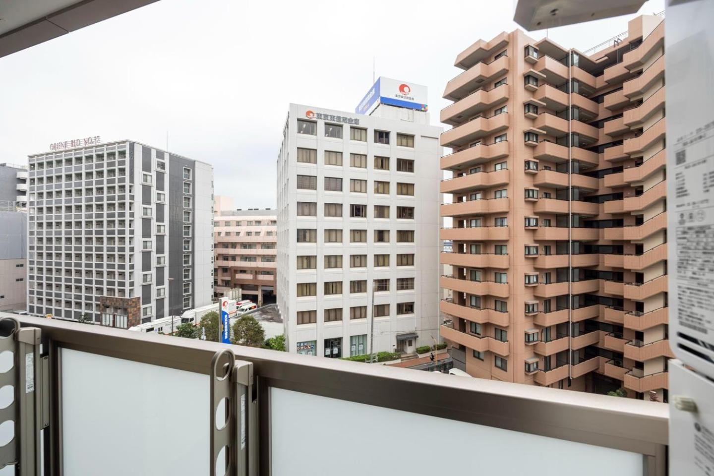 Mat Hikifune Appartement *
