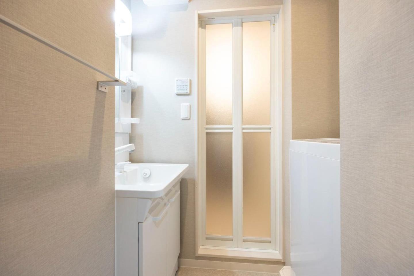 Appartement Mat Hikifune