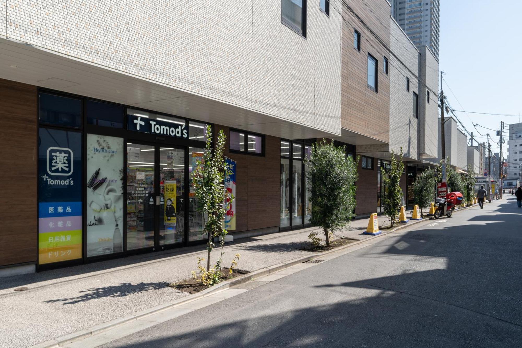Mat Hikifune Appartamento Tokyo
